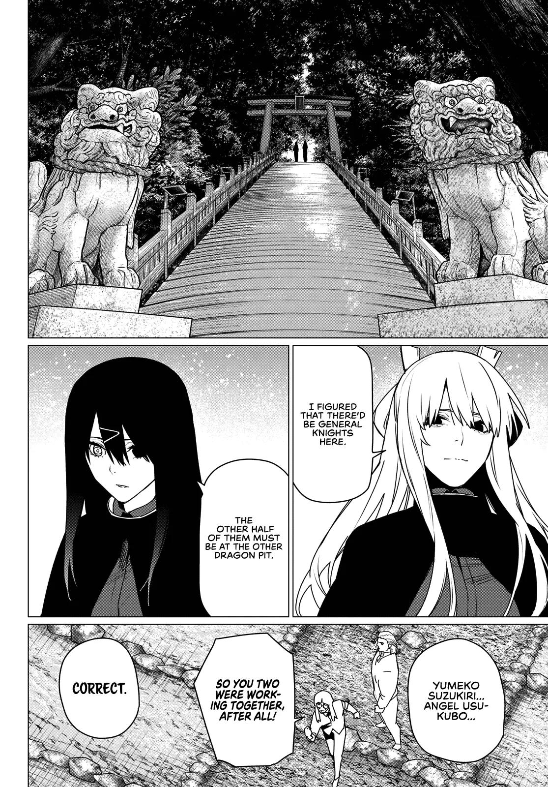 Ranger Reject Chapter 213 - Page 14