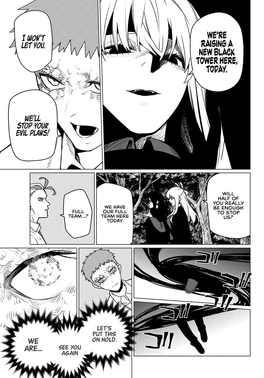 Ranger Reject Chapter 213 - Page 15