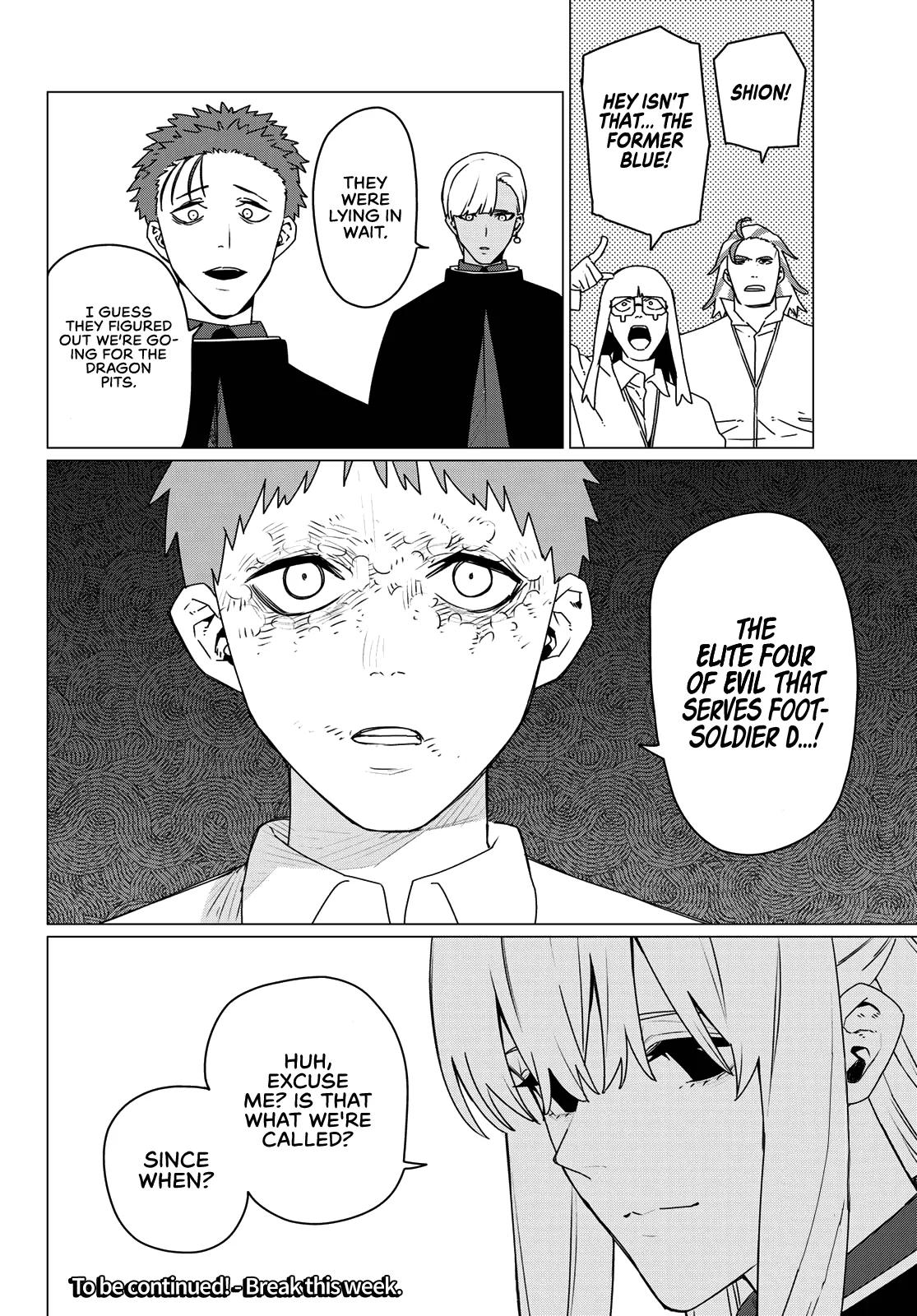 Ranger Reject Chapter 213 - Page 17