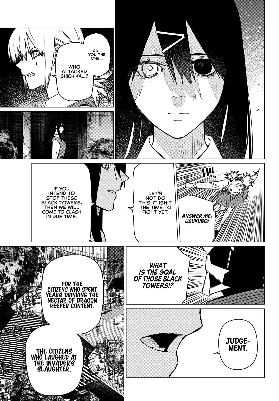 Ranger Reject Chapter 213 - Page 3