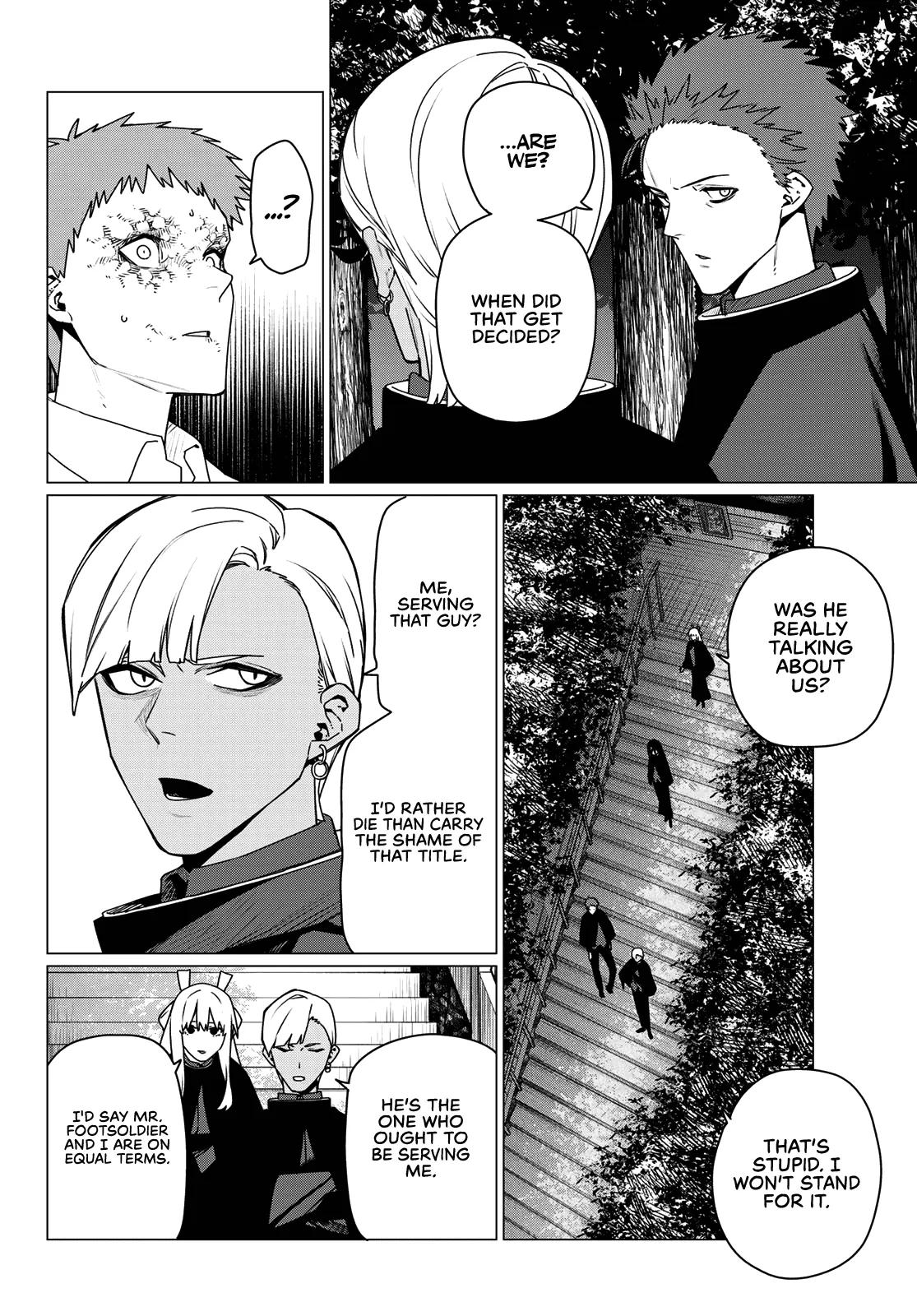 Ranger Reject Chapter 214 - Page 2