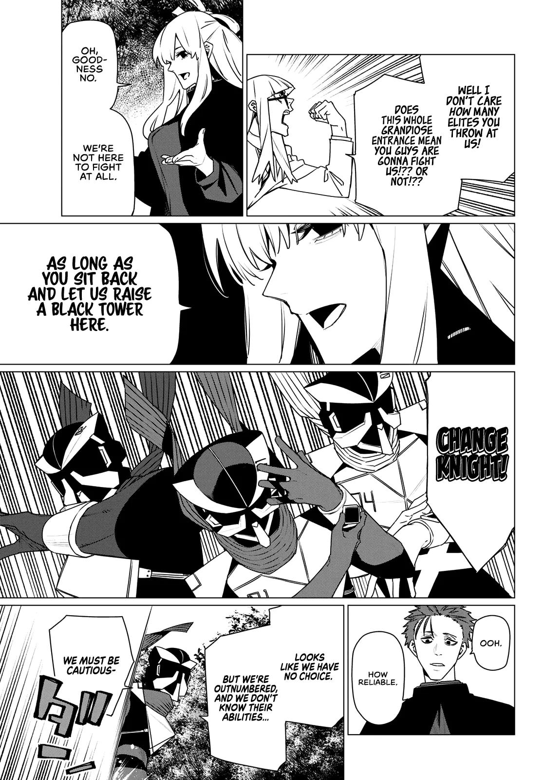 Ranger Reject Chapter 214 - Page 5