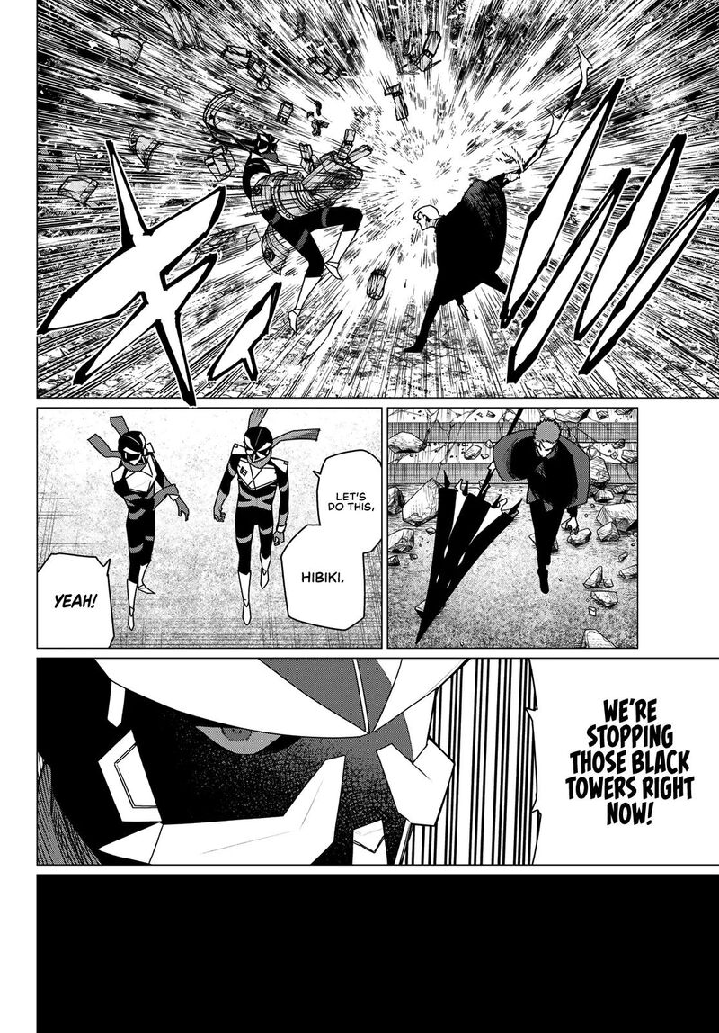 Ranger Reject Chapter 215 - Page 13