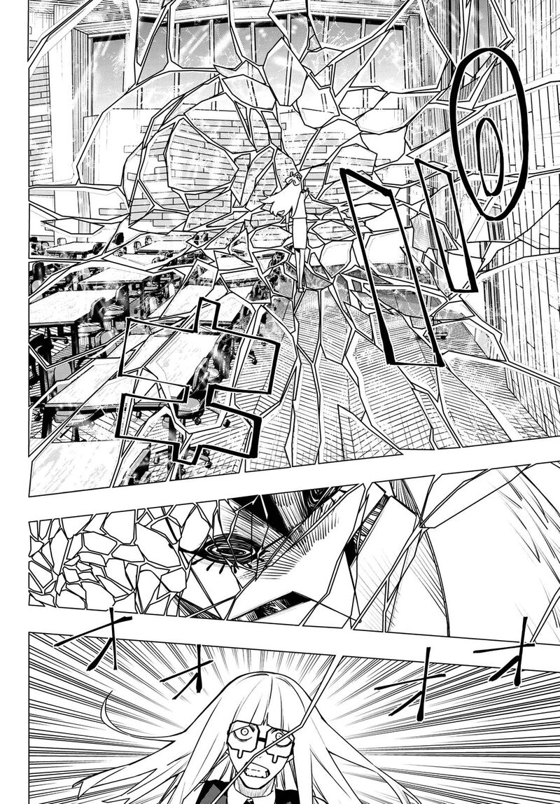 Ranger Reject Chapter 215 - Page 6