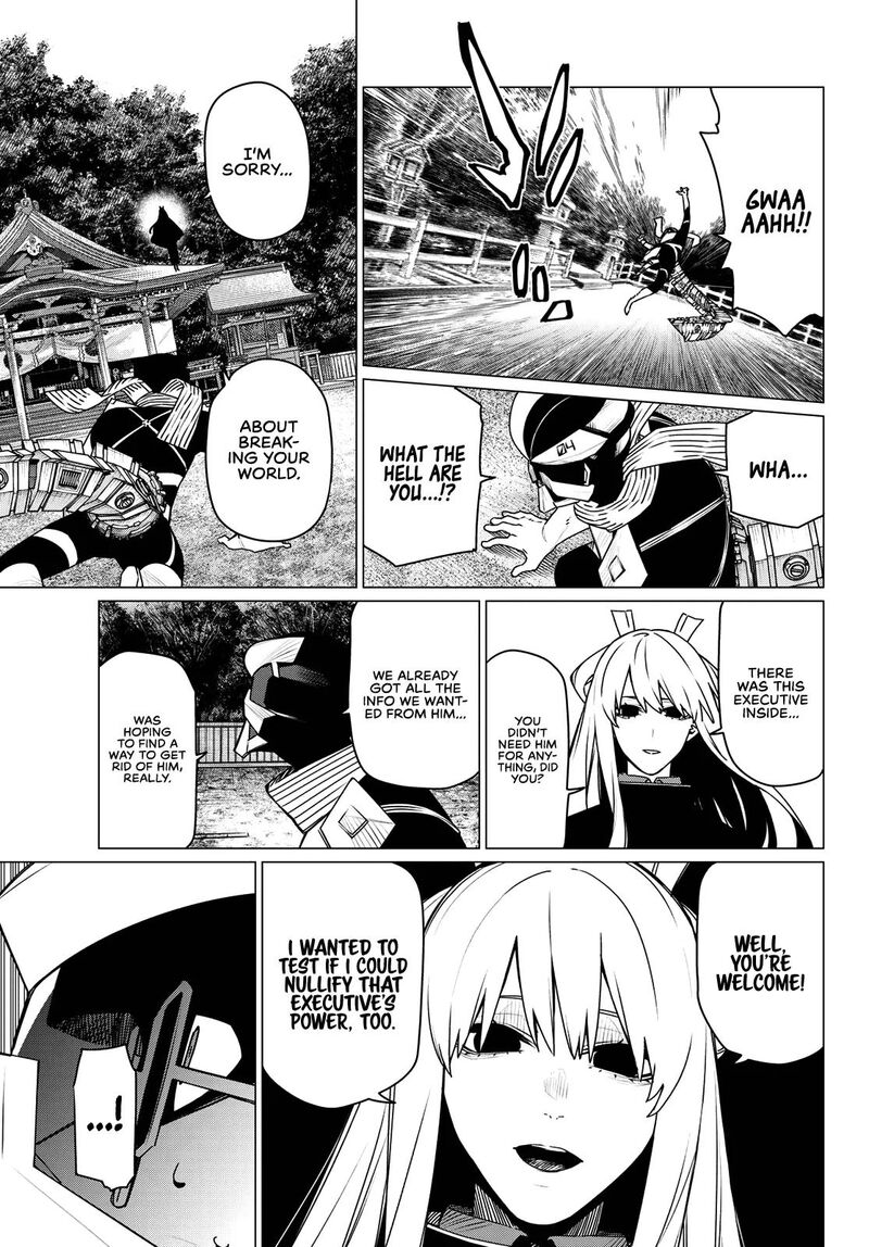 Ranger Reject Chapter 215 - Page 7