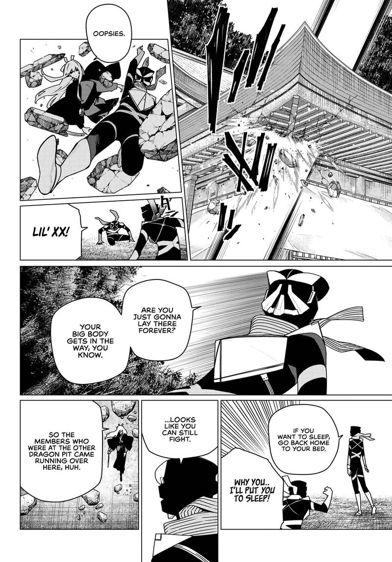Ranger Reject Chapter 215 - Page 8