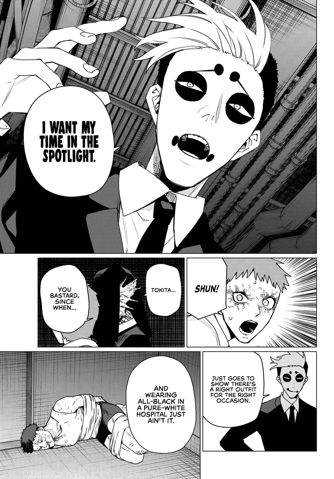 Ranger Reject Chapter 216 - Page 13
