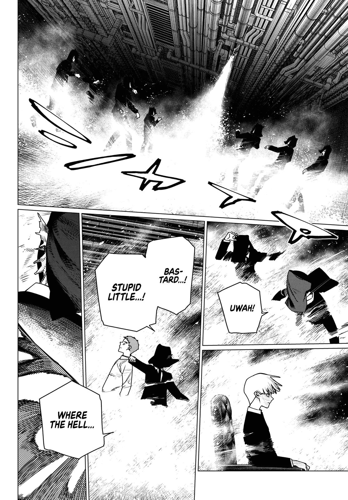 Ranger Reject Chapter 216 - Page 16
