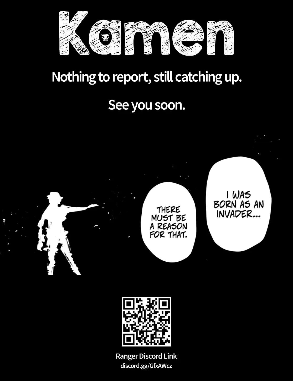 Ranger Reject Chapter 216 - Page 19