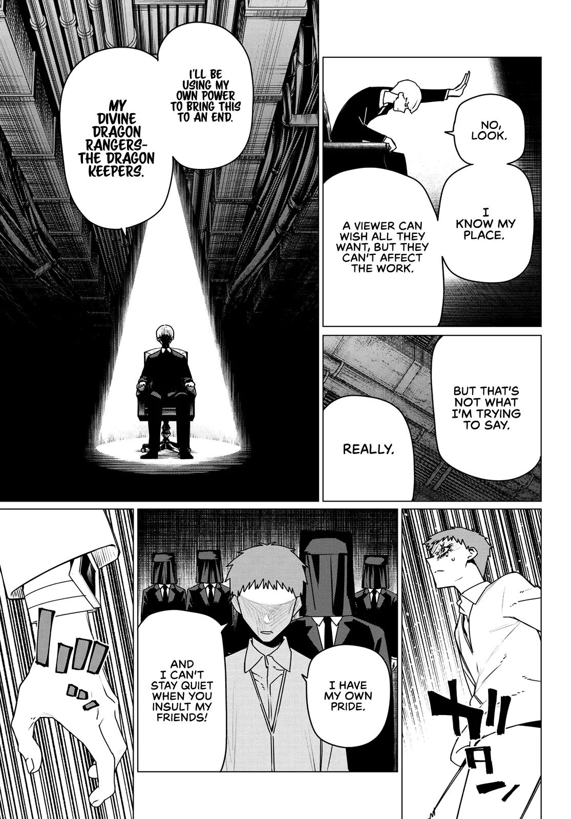 Ranger Reject Chapter 216 - Page 3