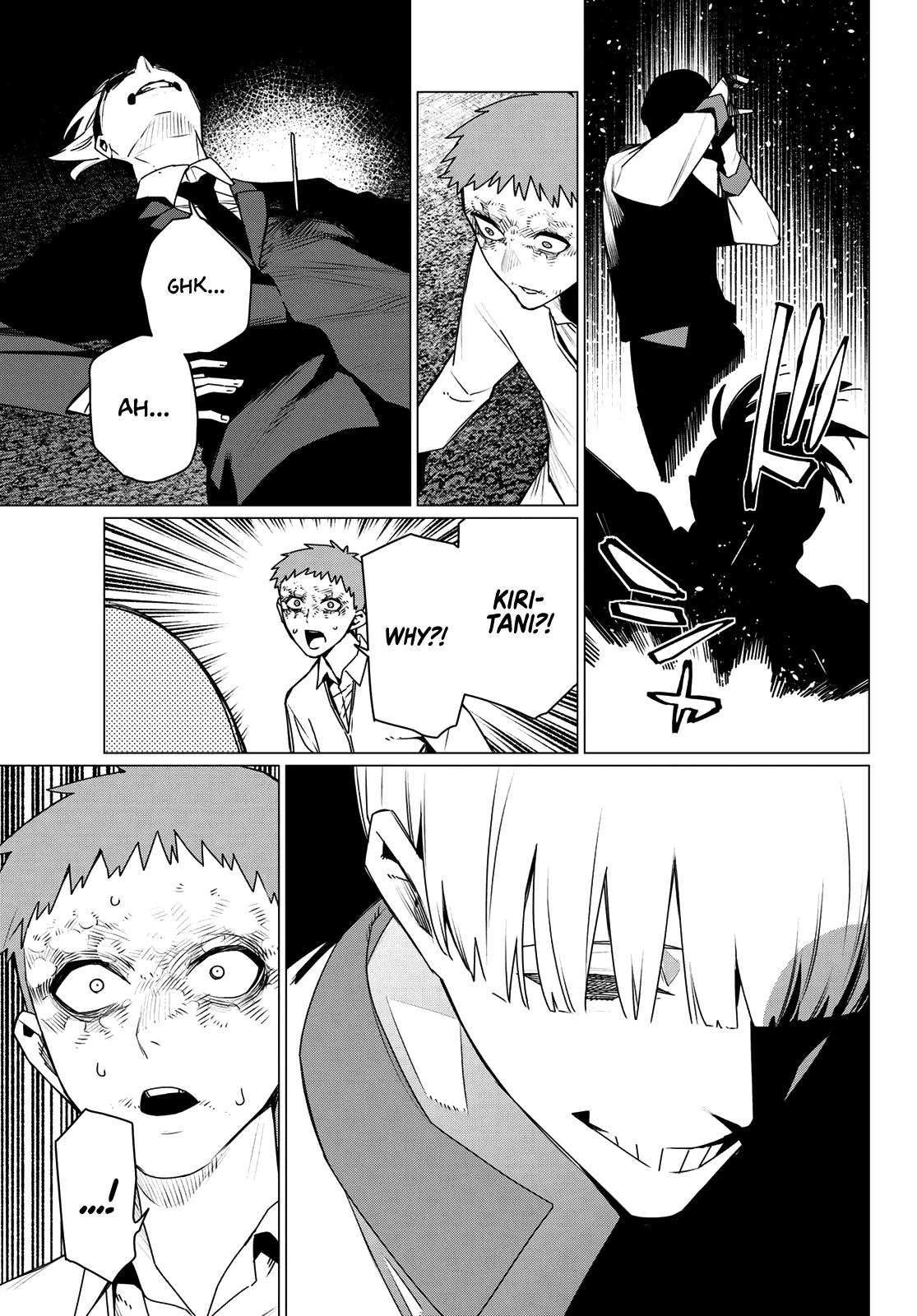 Ranger Reject Chapter 217 - Page 13