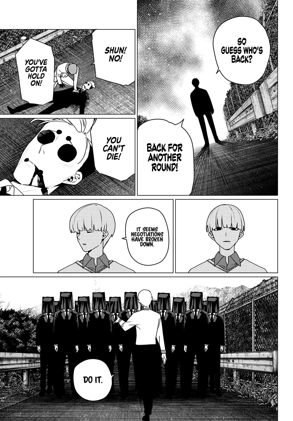 Ranger Reject Chapter 217 - Page 15