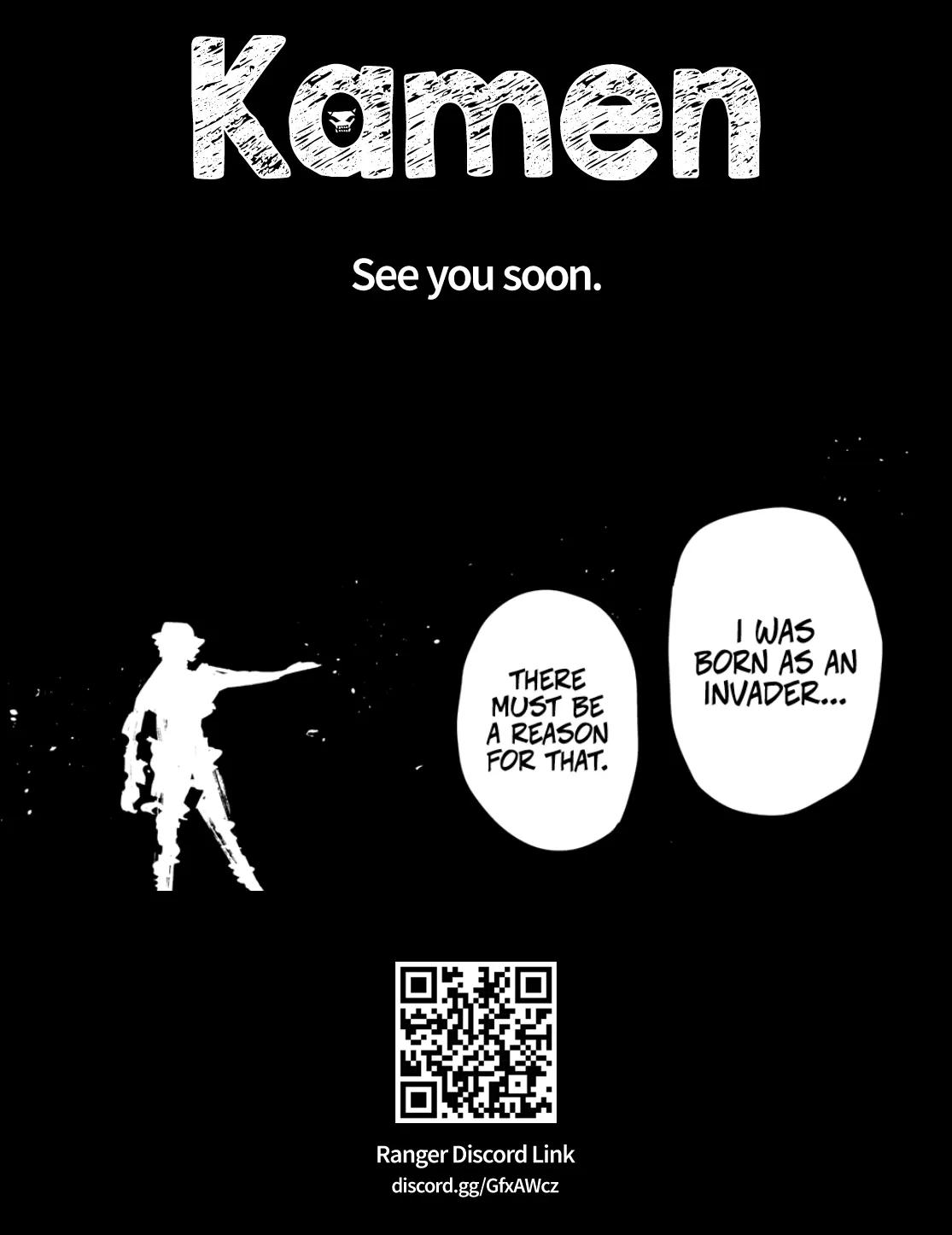 Ranger Reject Chapter 217 - Page 18