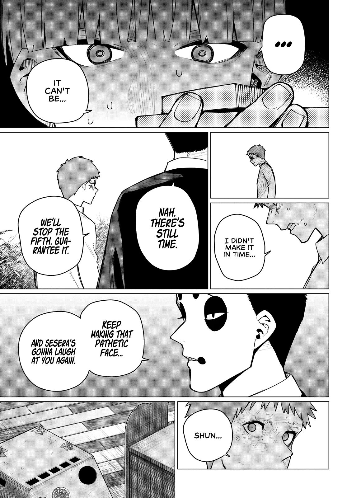 Ranger Reject Chapter 217 - Page 7