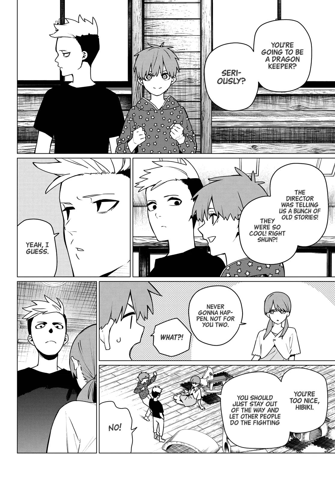 Ranger Reject Chapter 217 - Page 8