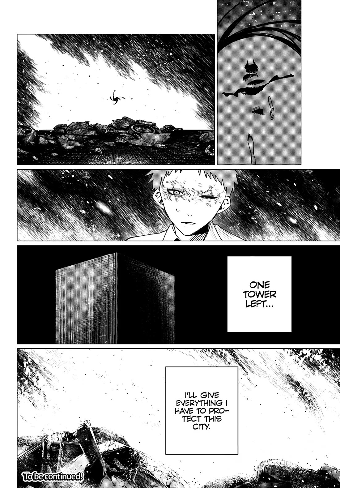 Ranger Reject Chapter 218 - Page 15