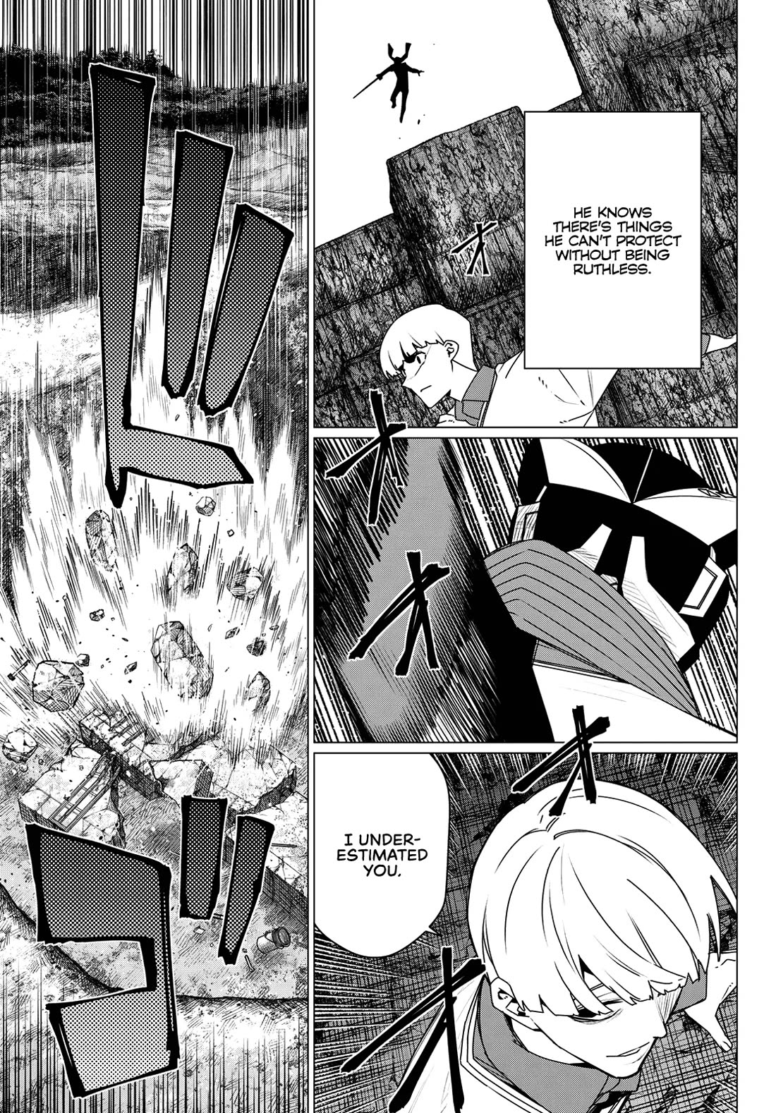 Ranger Reject Chapter 218 - Page 3