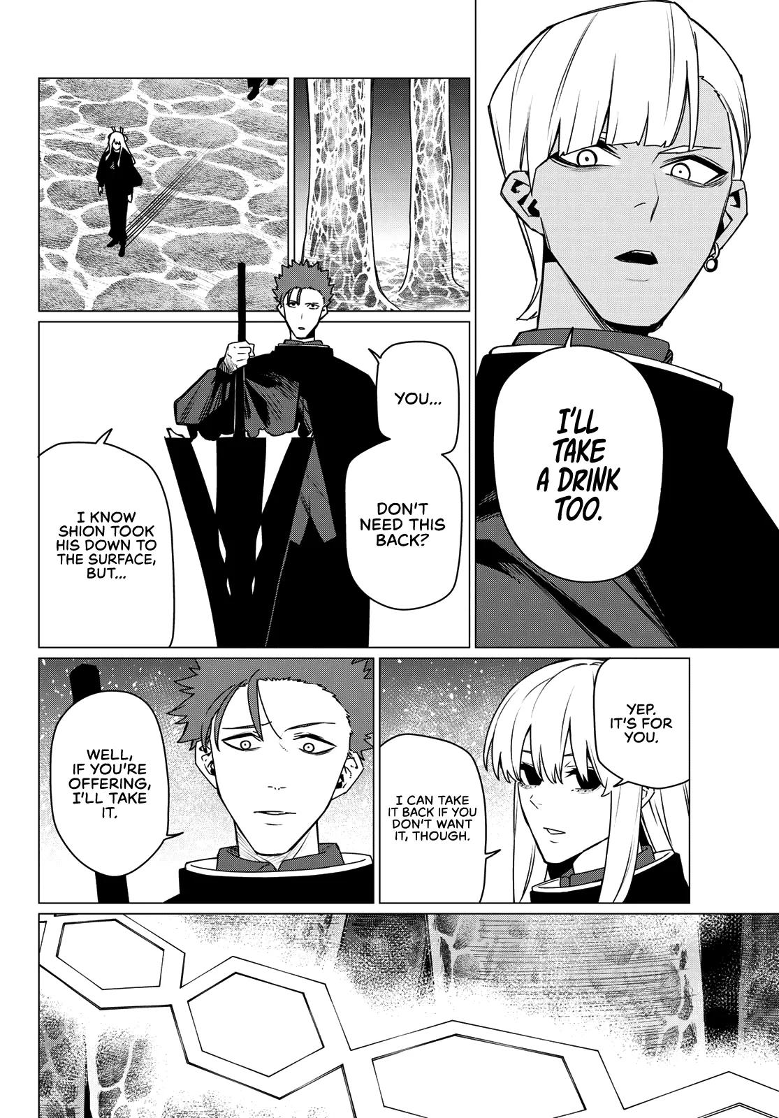 Ranger Reject Chapter 219 - Page 12