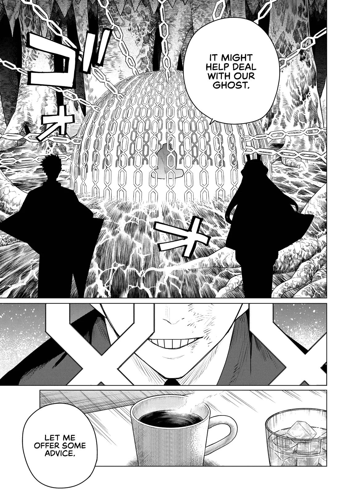 Ranger Reject Chapter 219 - Page 13