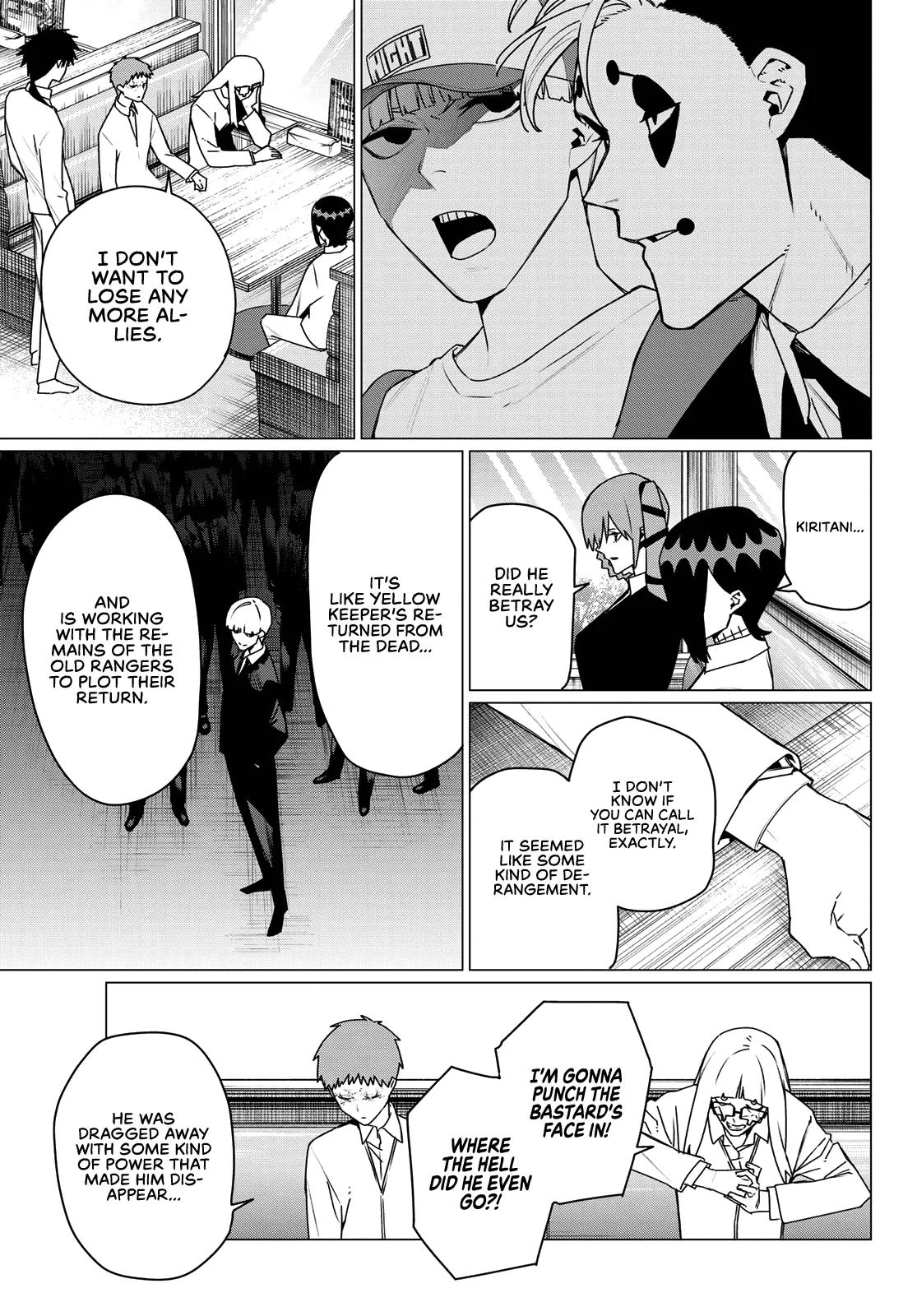 Ranger Reject Chapter 219 - Page 7