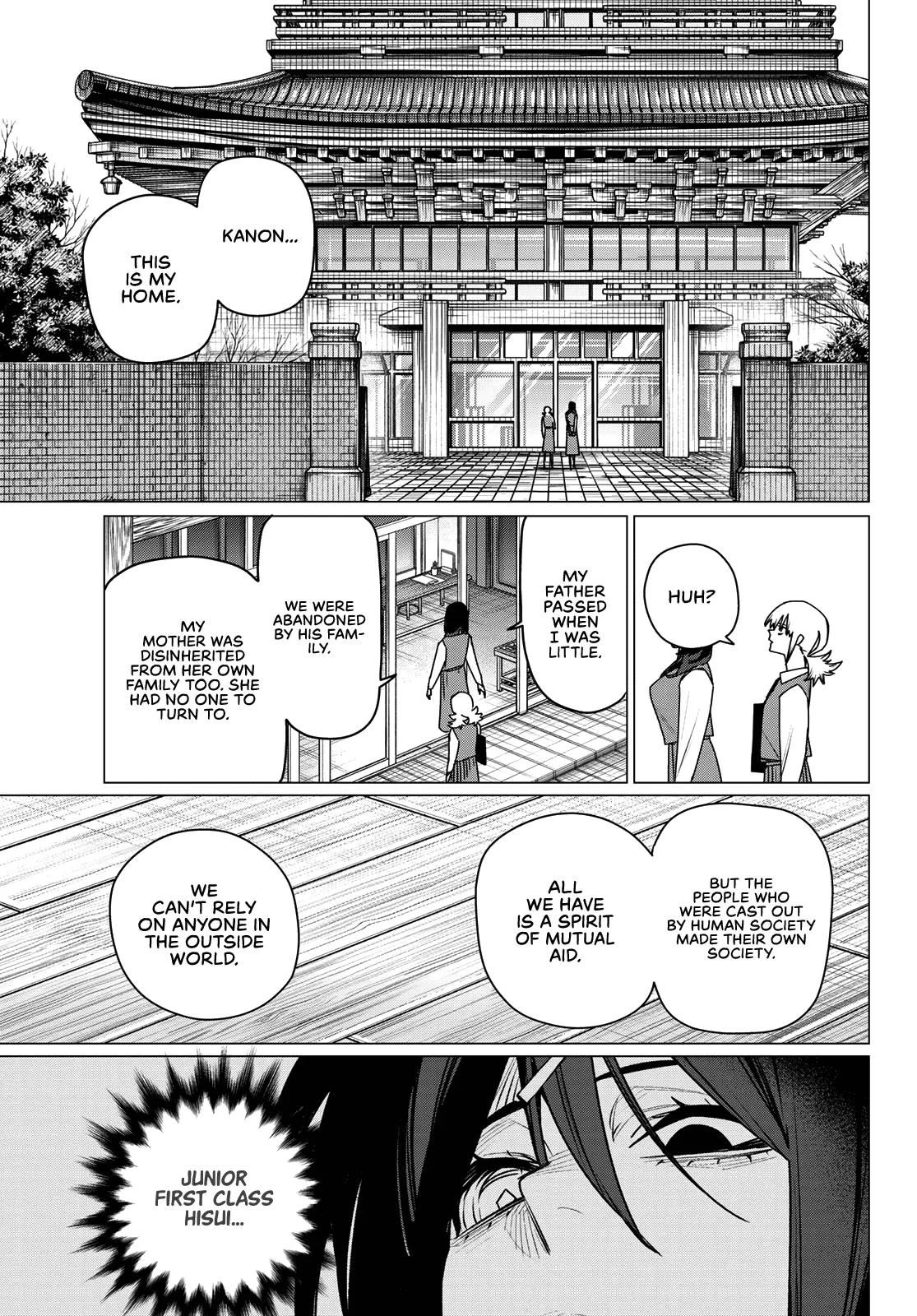 Ranger Reject Chapter 220 - Page 13