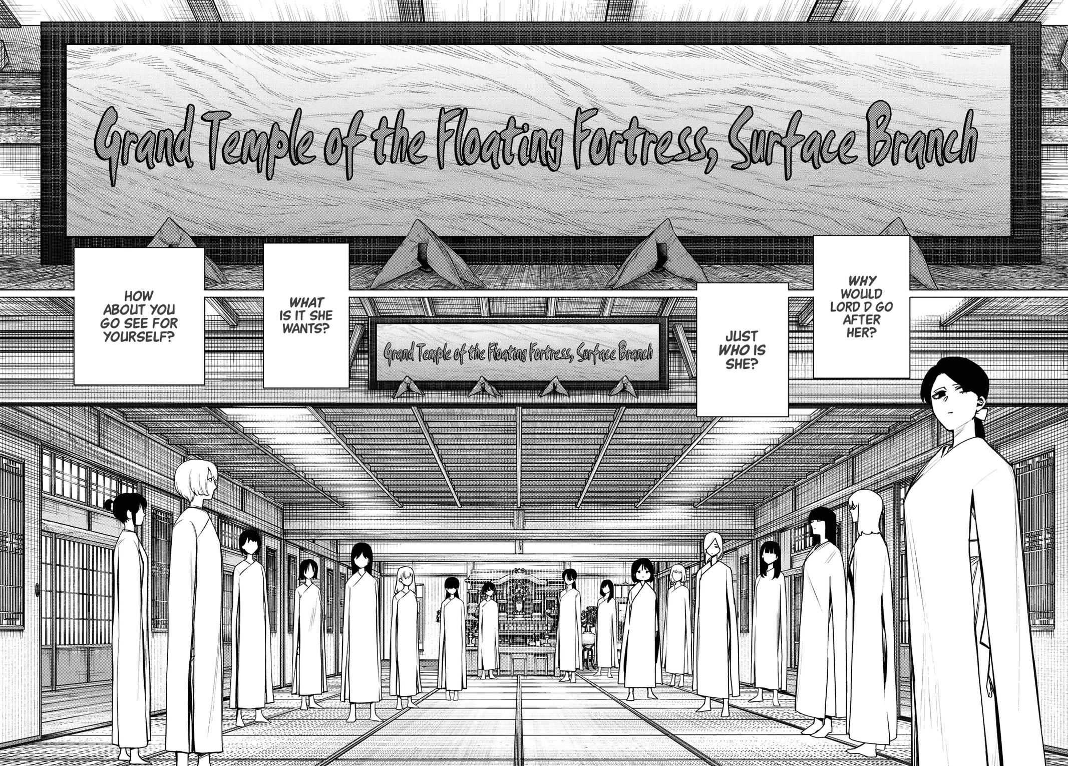 Ranger Reject Chapter 220 - Page 14