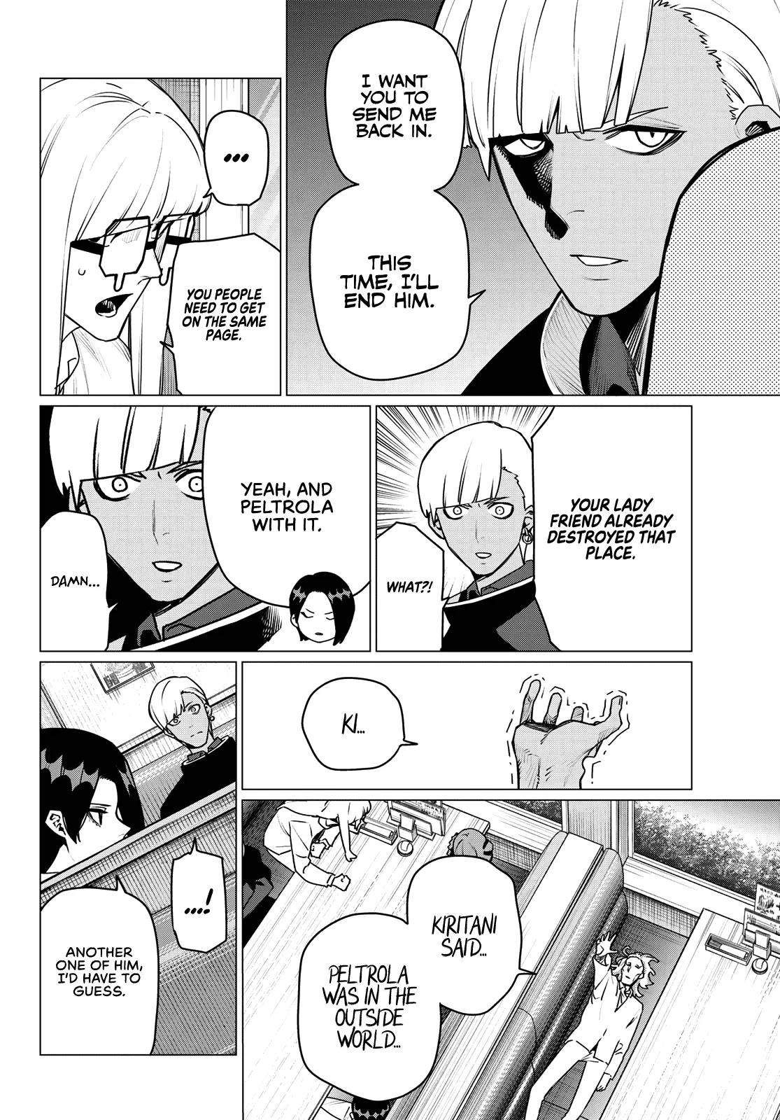 Ranger Reject Chapter 220 - Page 8
