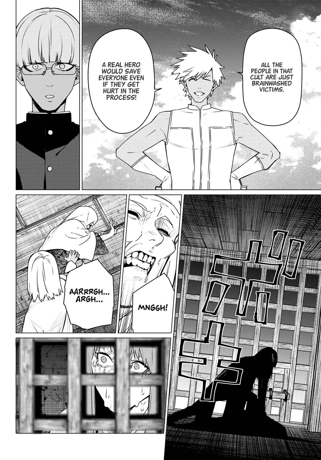 Ranger Reject Chapter 222 - Page 12