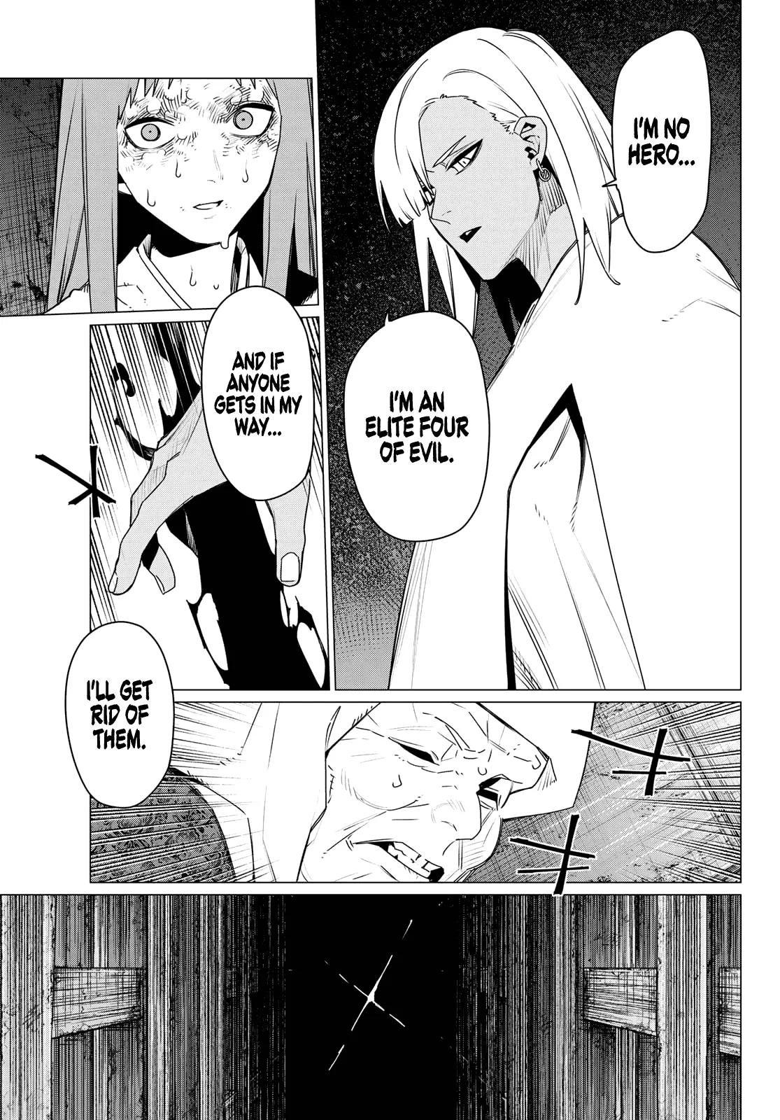 Ranger Reject Chapter 222 - Page 13