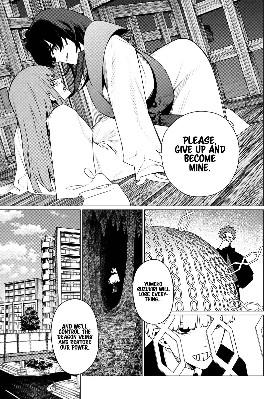 Ranger Reject Chapter 223 - Page 17