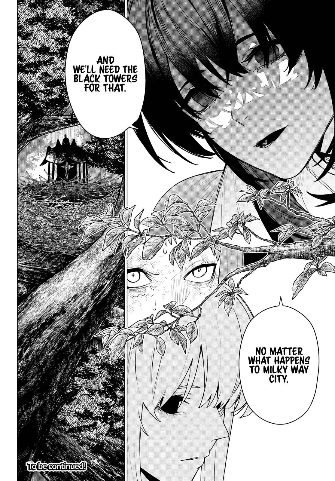 Ranger Reject Chapter 223 - Page 18