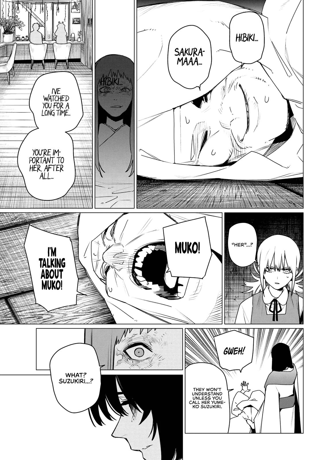Ranger Reject Chapter 223 - Page 5