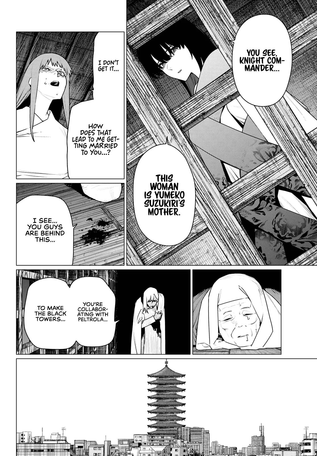 Ranger Reject Chapter 223 - Page 6