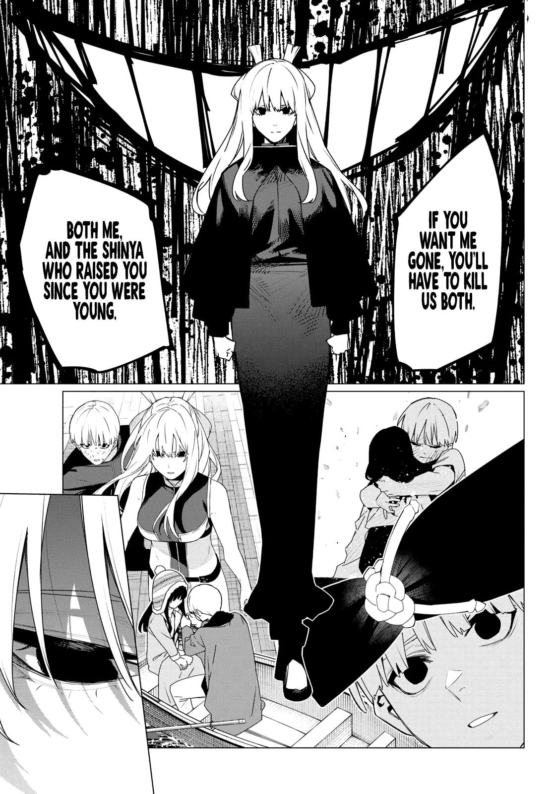 Ranger Reject Chapter 223 - Page 9