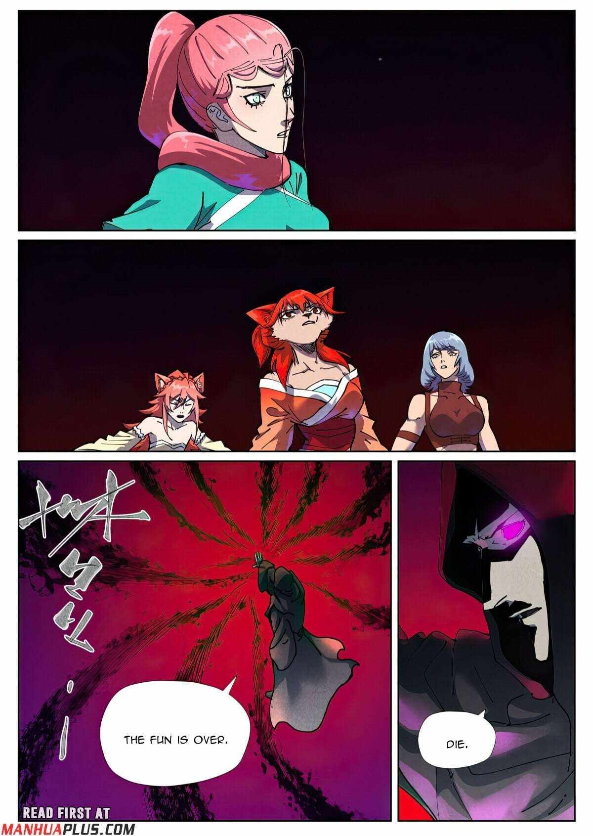 TALES OF DEMONS AND GODS Chapter 513.6 - Page 1