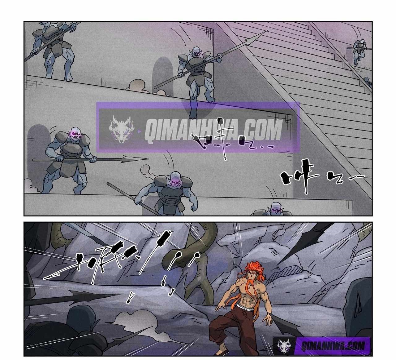 TALES OF DEMONS AND GODS Chapter 515.1 - Page 1