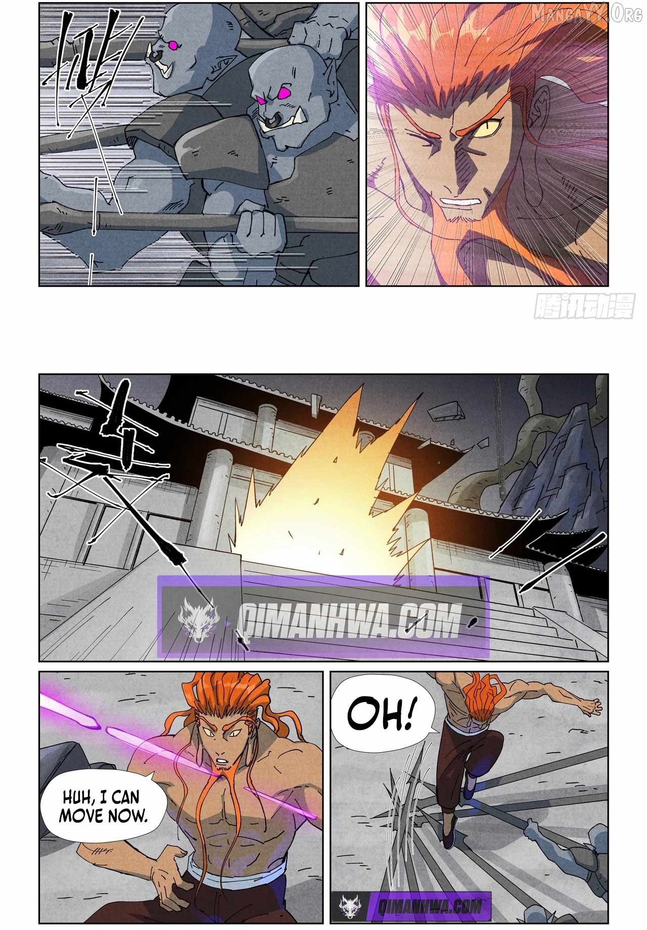 TALES OF DEMONS AND GODS Chapter 515.1 - Page 5