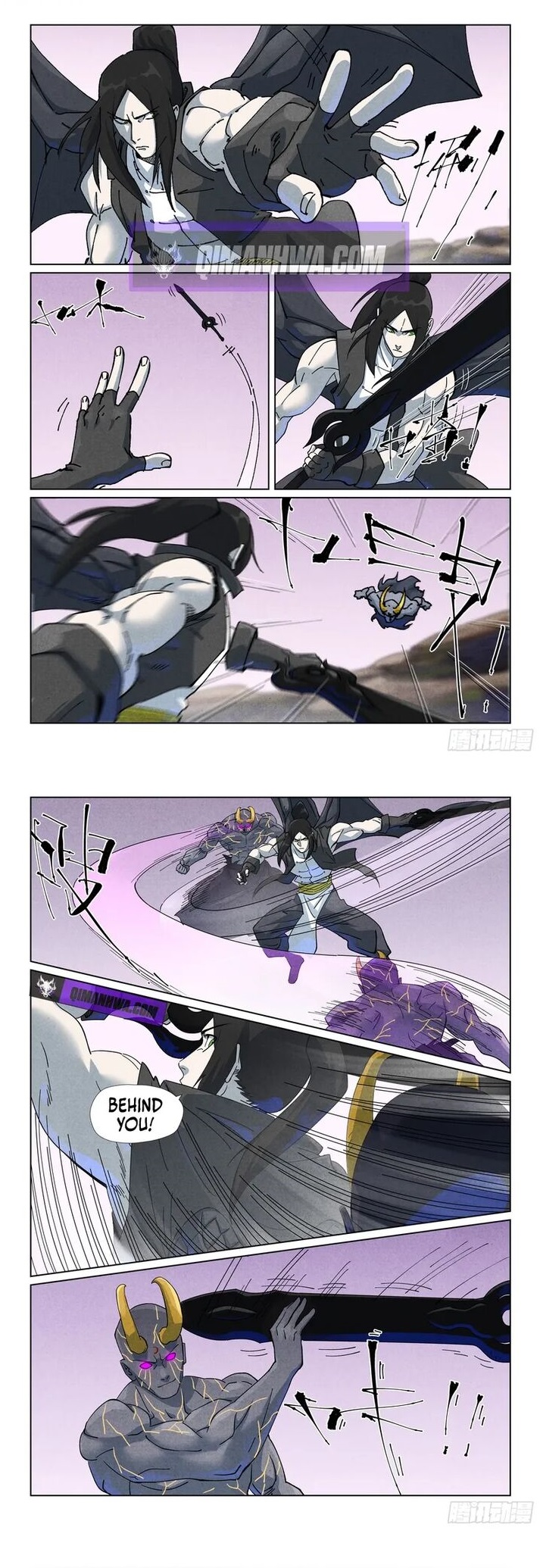 TALES OF DEMONS AND GODS Chapter 516.1 - Page 1