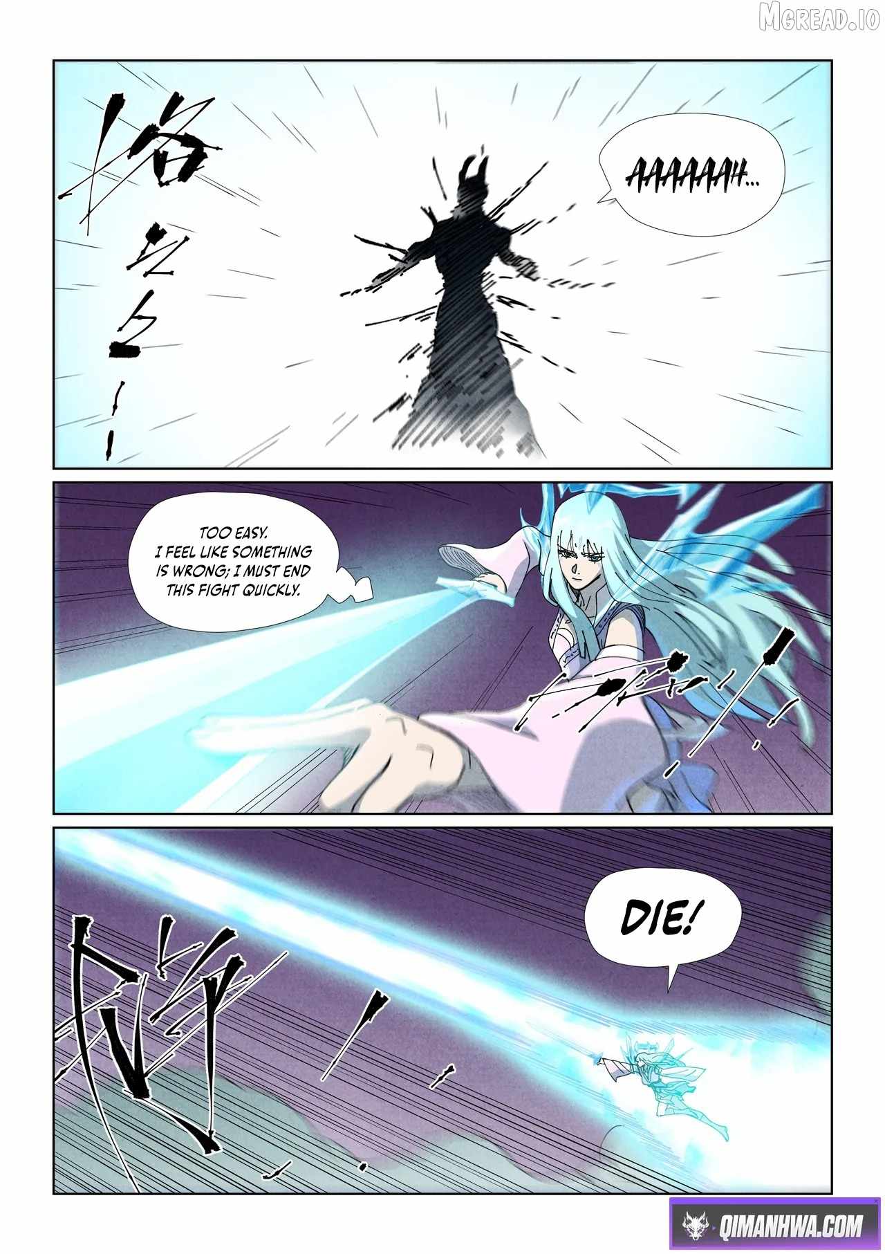 TALES OF DEMONS AND GODS Chapter 517.1 - Page 7