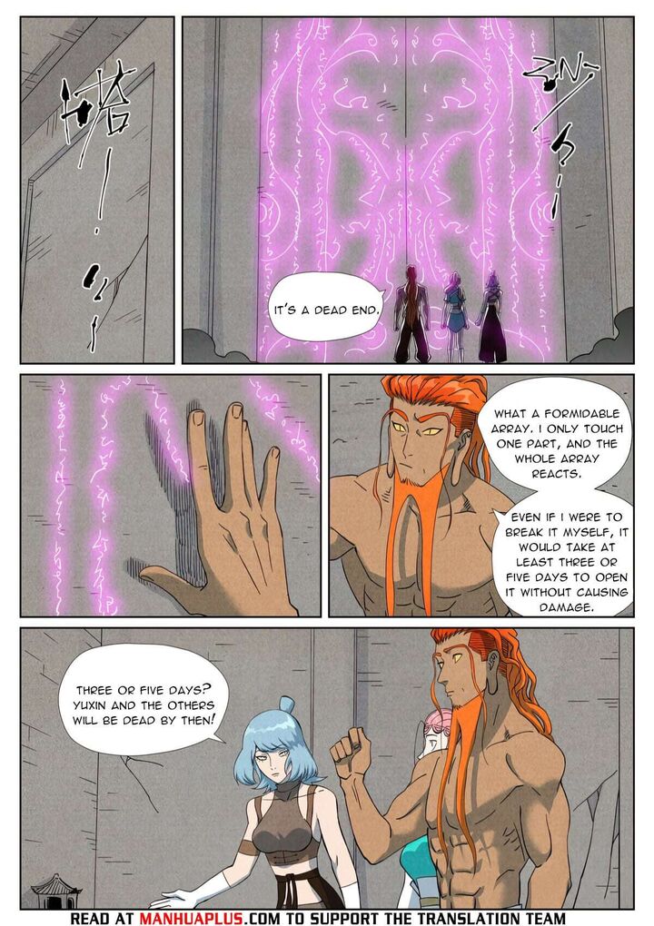 TALES OF DEMONS AND GODS Chapter 518.5 - Page 3