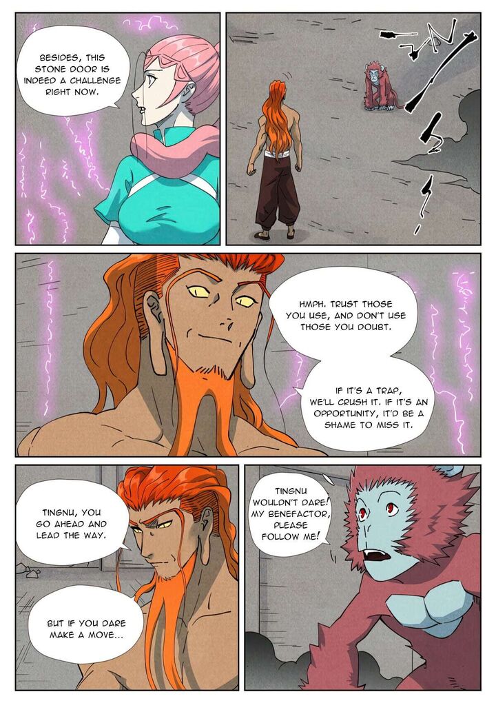 TALES OF DEMONS AND GODS Chapter 518.5 - Page 5