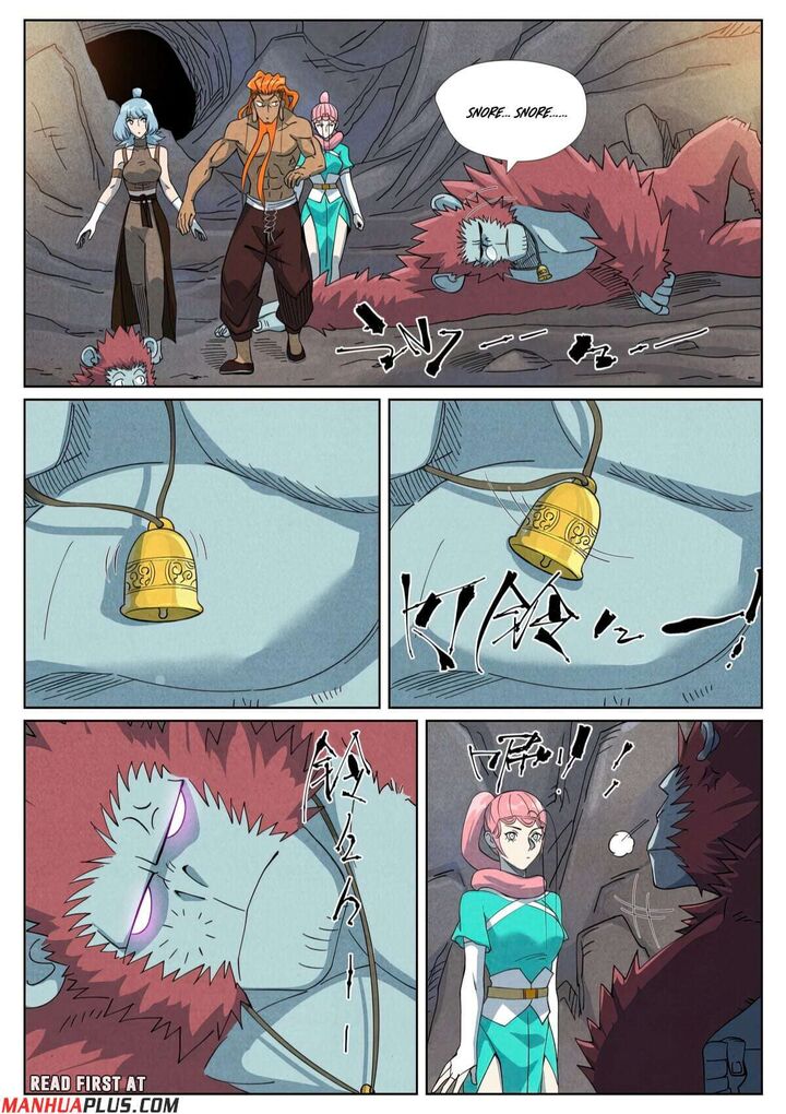 TALES OF DEMONS AND GODS Chapter 518.5 - Page 8
