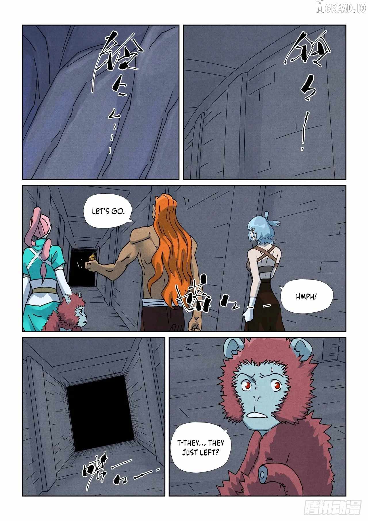 TALES OF DEMONS AND GODS Chapter 519.6 - Page 4