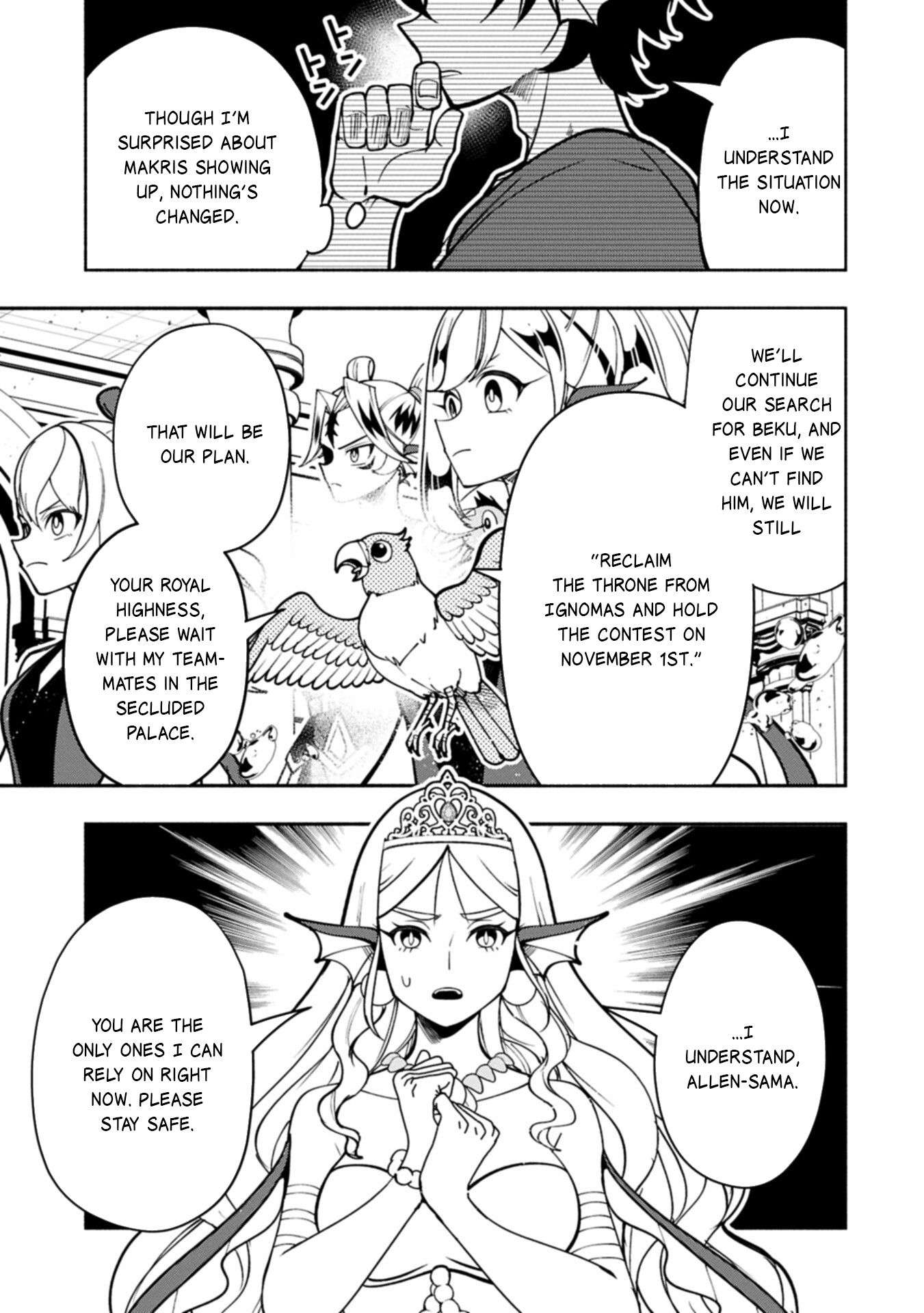 Hellmode ~Gamer Who Likes to Speedrun Becomes Peerless in a Parallel World with Obsolete Setting~ Chapter 100.2 - Page 12