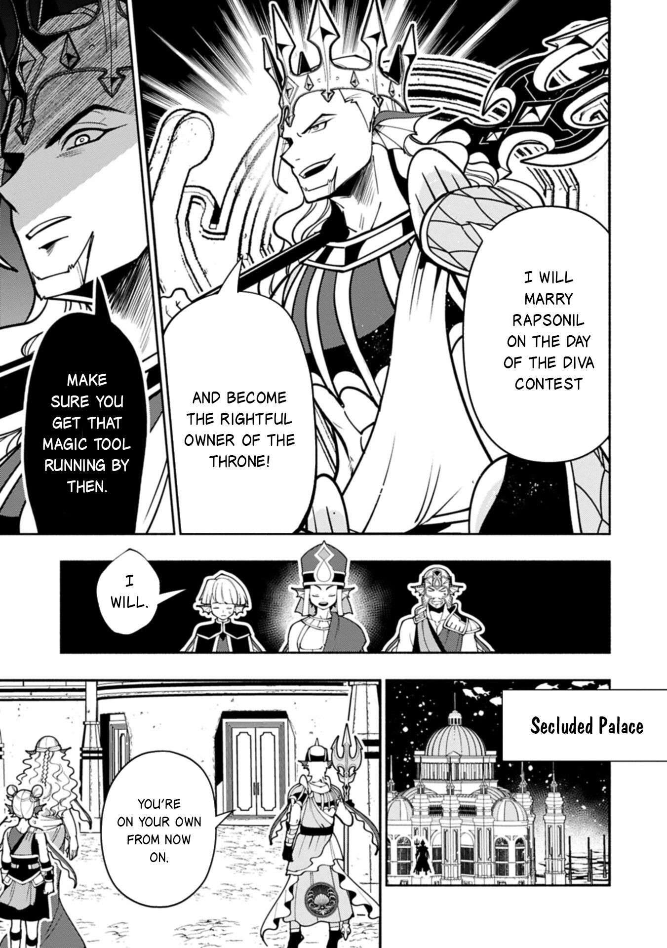 Hellmode ~Gamer Who Likes to Speedrun Becomes Peerless in a Parallel World with Obsolete Setting~ Chapter 100.2 - Page 4