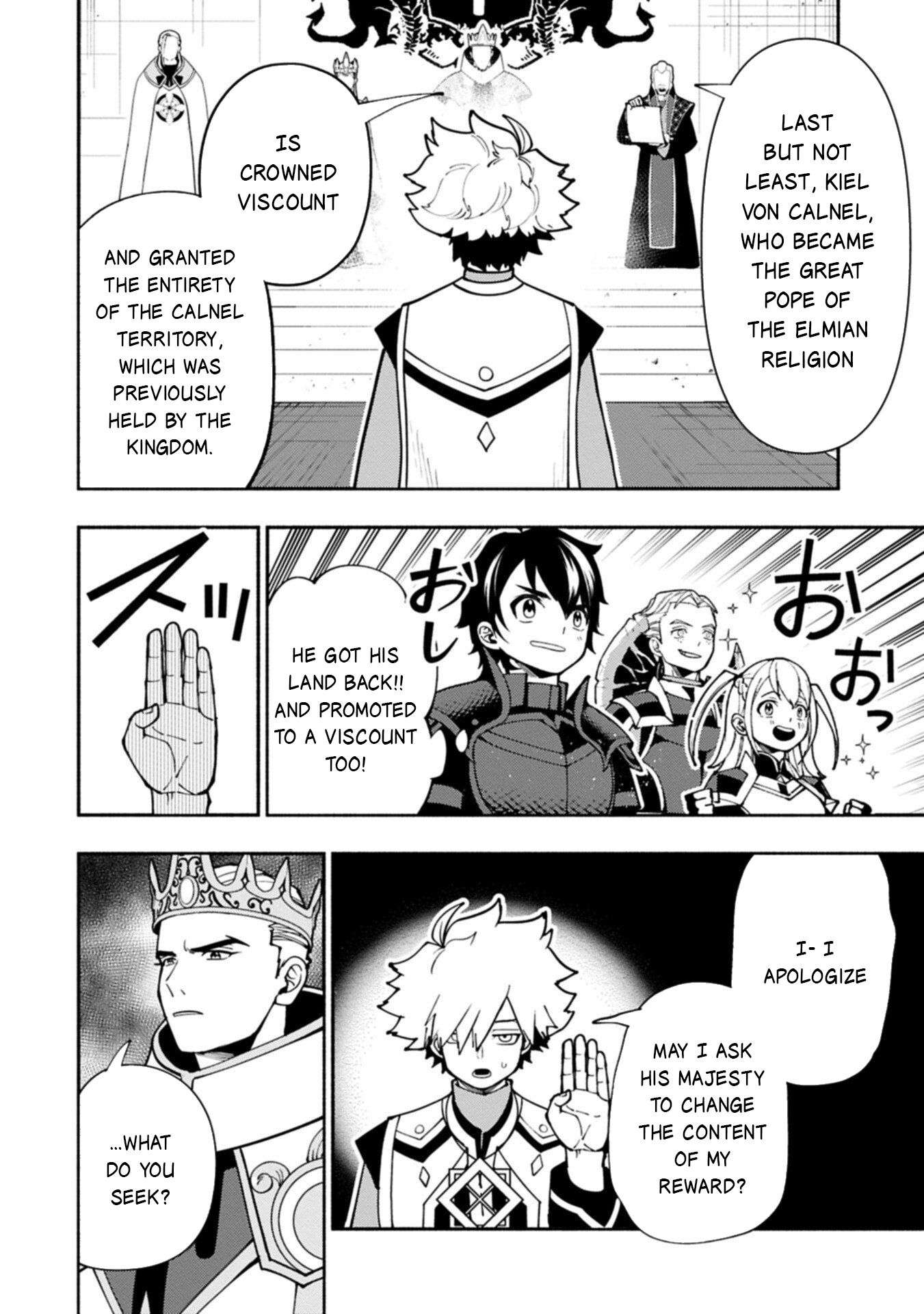 Hellmode ~Gamer Who Likes to Speedrun Becomes Peerless in a Parallel World with Obsolete Setting~ Chapter 101.1 - Page 7