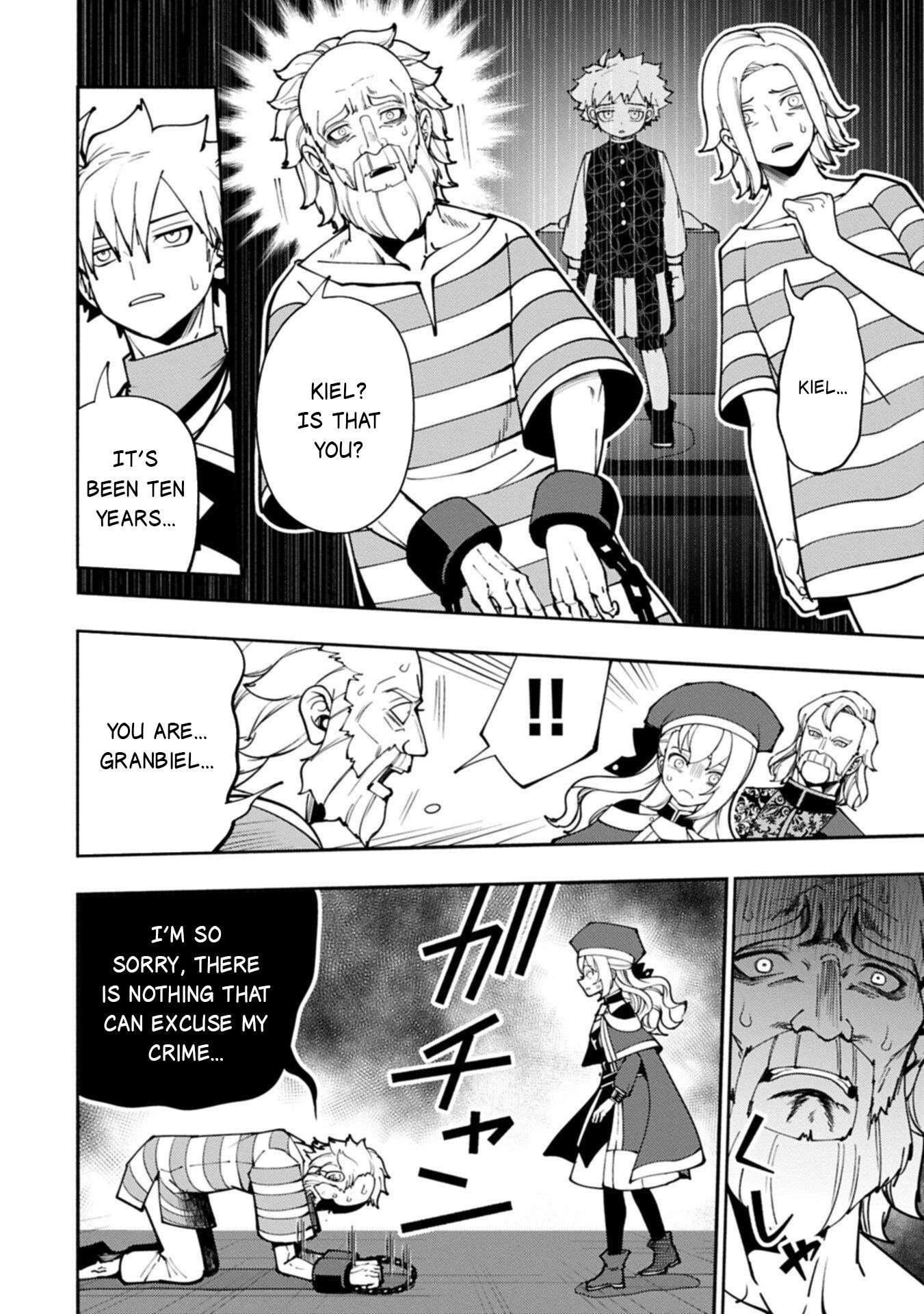 Hellmode ~Gamer Who Likes to Speedrun Becomes Peerless in a Parallel World with Obsolete Setting~ Chapter 101.1 - Page 9