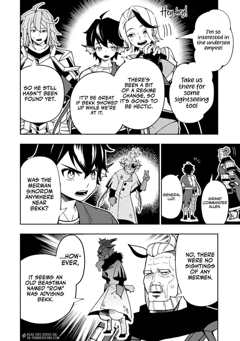 Hellmode ~Gamer Who Likes to Speedrun Becomes Peerless in a Parallel World with Obsolete Setting~ Chapter 102.2 - Page 4