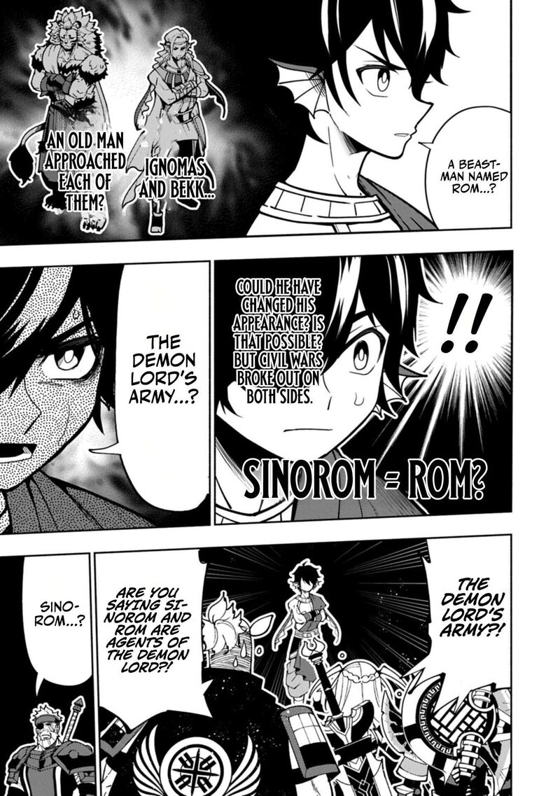 Hellmode ~Gamer Who Likes to Speedrun Becomes Peerless in a Parallel World with Obsolete Setting~ Chapter 102.2 - Page 5