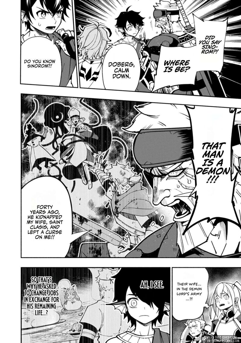 Hellmode ~Gamer Who Likes to Speedrun Becomes Peerless in a Parallel World with Obsolete Setting~ Chapter 102.2 - Page 6